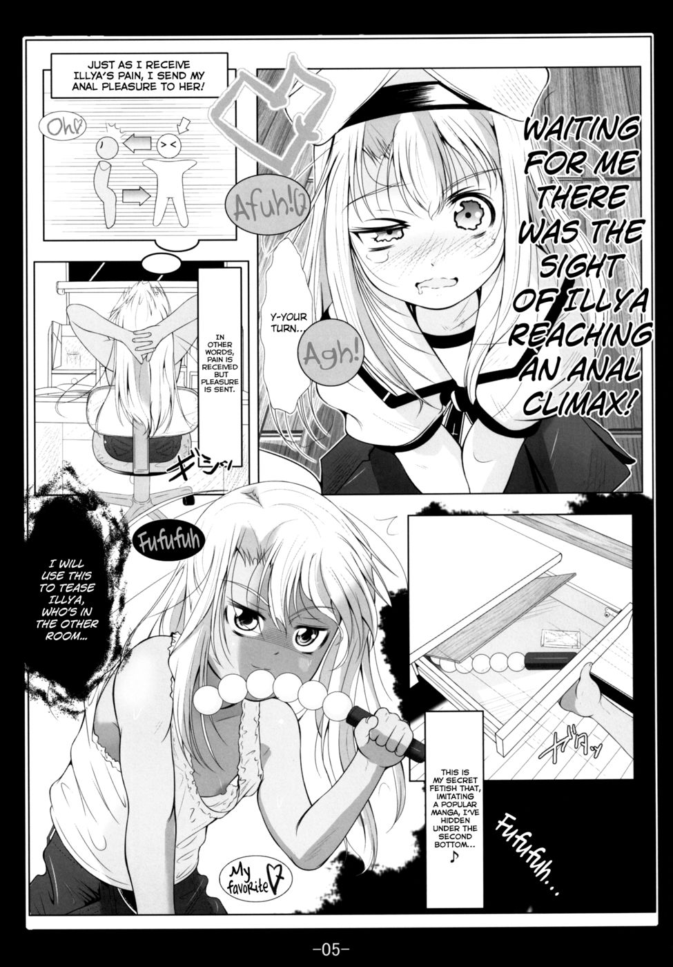 Hentai Manga Comic-Kuro and Illya's Anal Sensory Sharing-Read-6